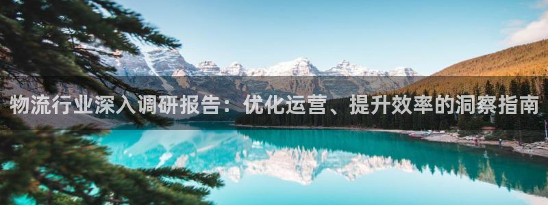 28圈app能退款吗