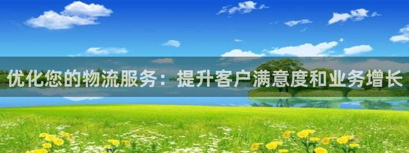 28圈自行车图片