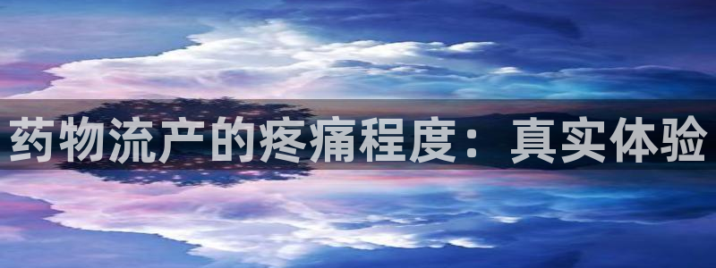 28圈软件堵什么反什么