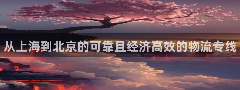 28圈是什么软件