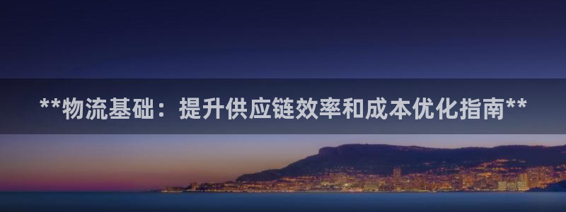 28圈加拿大28