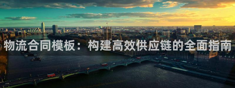 28圈能退款吗