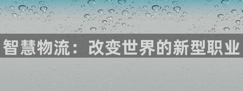 28圈.ccm正版