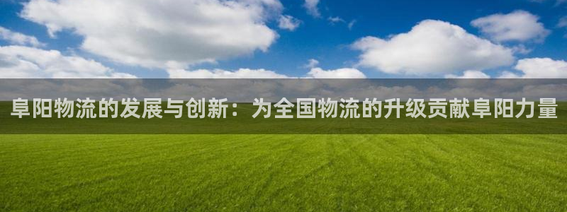 28圈模拟器下载
