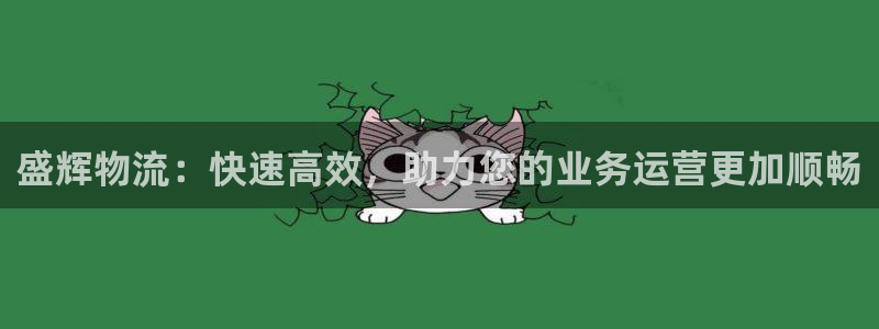 自行车28圈是什么意思