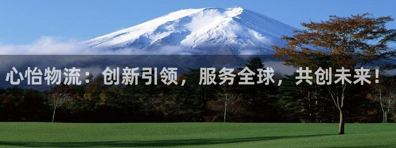 28圈账号注册