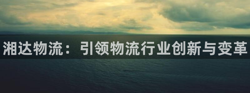 28圈加拿大是什么意思