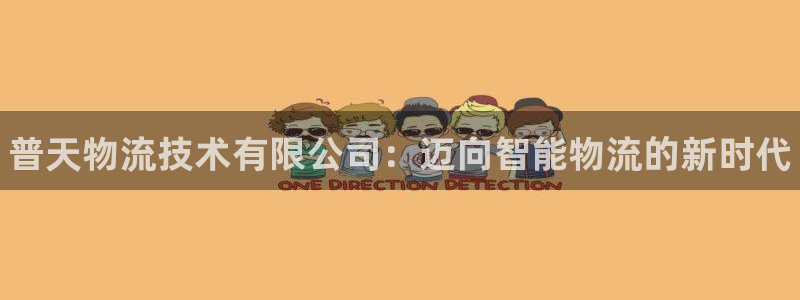 28圈流水怎么算