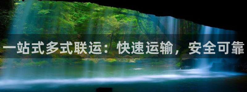 28圈加拿大2.8预测在线预测